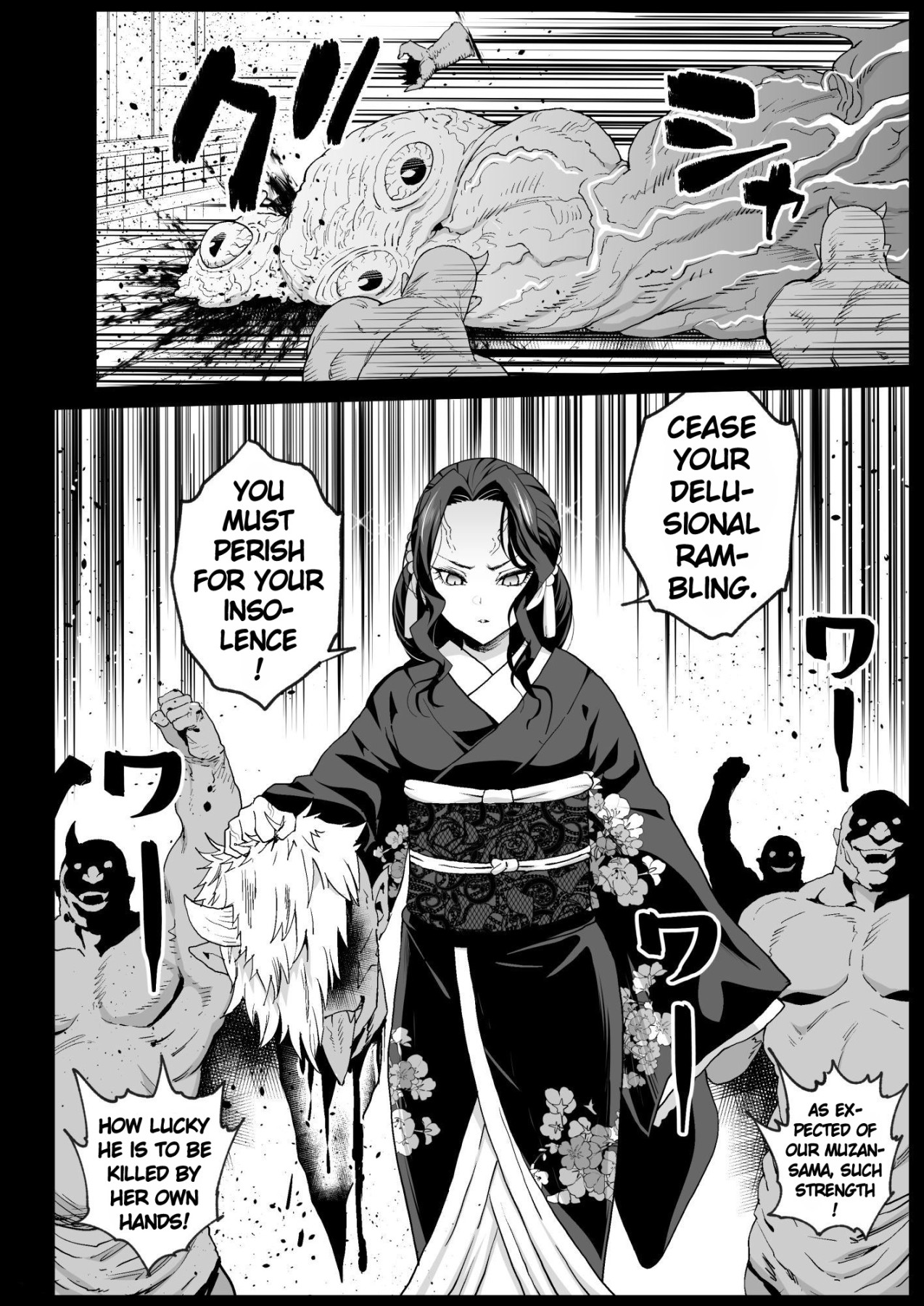 Hentai Manga Comic-Making a Mess of Lady Muzan-sama - RAPE OF DEMON SLAYER 4-Read-7